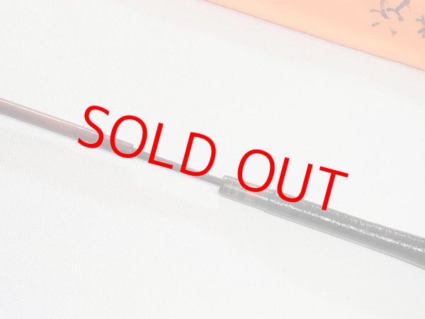 画像9: 川口和竿　次芳作　カネヒラ竿　ヘラ竿握り　グラス穂先　二本継　一本仕舞