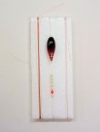 画像1: 手作りタナゴ釣り用　極小真ん中通し仕掛け　グラデーション黒朱