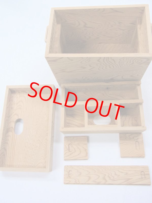 画像8: 総屋久杉材使用　水箱　なかごスライド開閉　ベルト付き