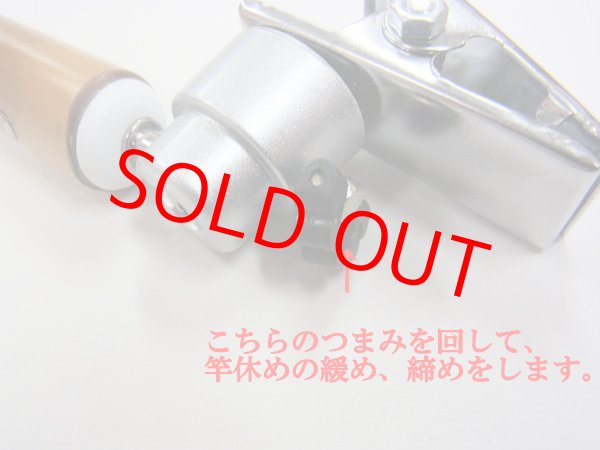 画像6: 新作　タナゴ、小鮒用　３WAY自在竿休め　針止めマグネット付き