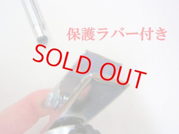 画像3: 新作　タナゴ、小鮒用　３WAY自在竿休め　針止めマグネット付き