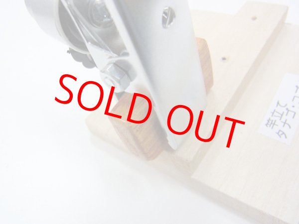 画像14: 新作　タナゴ、小鮒用　３WAY自在竿休め　針止めマグネット付き