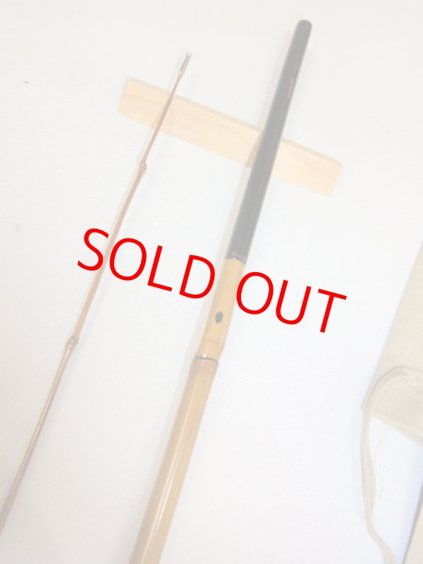 画像6: 在来タナゴ釣りにも！竿昭作　外掛け中通しハゼ竿　淡口研ぎ出し　布袋　矢竹　二本継ぎ　六尺