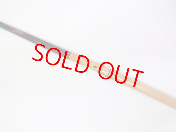 画像5: 在来タナゴ釣りにも！竿昭作　外掛け中通しハゼ竿　淡口研ぎ出し　布袋　矢竹　二本継ぎ　六尺