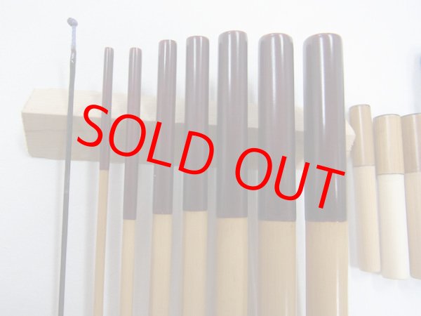 画像3: 府中竿俊作　タナゴ竿　矢竹　東作塗　真竹削り穂　八寸切り　八本継　１５６センチ