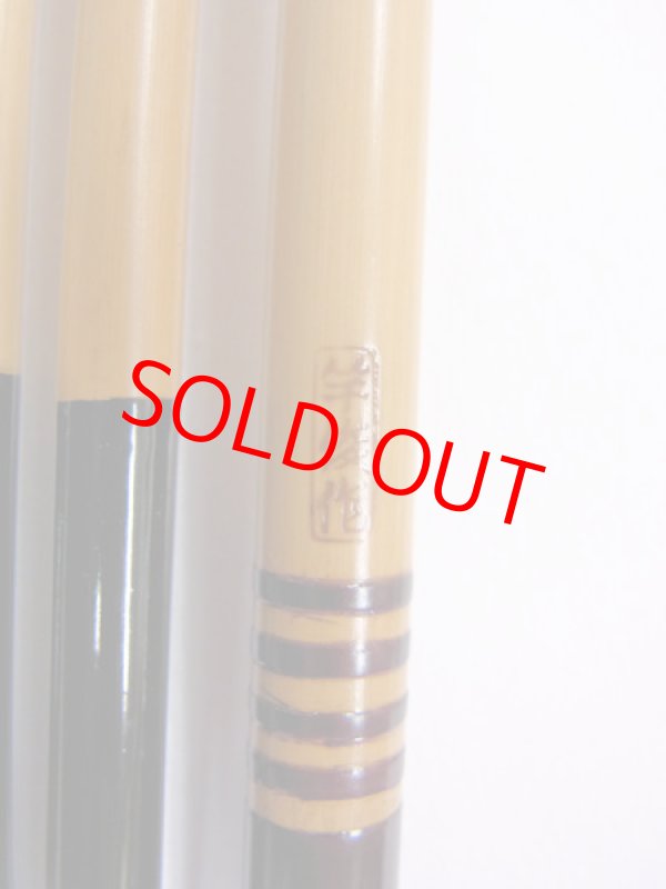 画像6: 府中竿俊作　タナゴ竿　矢竹　東作塗　真竹削り穂　六本継　１５０センチ