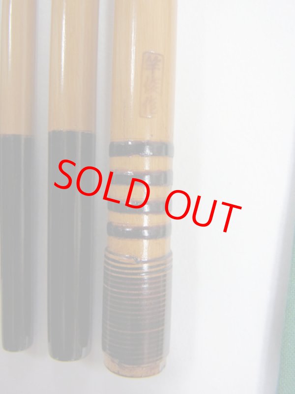 画像6: 府中竿俊作　タナゴ竿　矢竹　金粉研ぎ出し　藤巻握り　真竹削り穂　七本継　１６８センチ