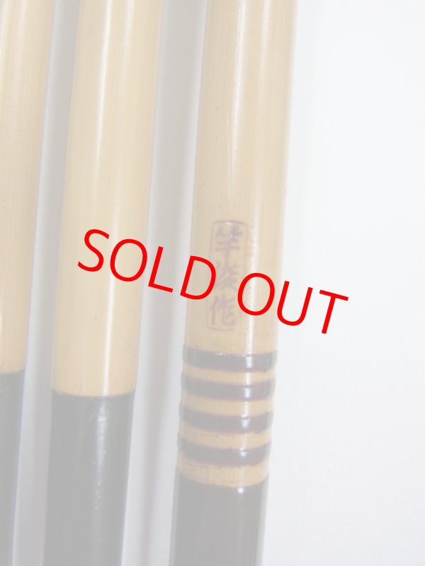 画像6: 府中竿俊作　タナゴ竿　矢竹　東作塗　真竹削り穂　八寸切り　八本継　１５６センチ