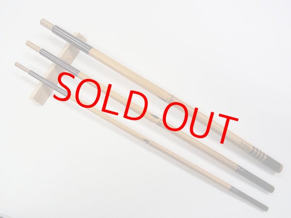 画像2: 府中竿俊作　タナゴ竿　矢竹　東作塗　真竹削り穂　六本継　１５０センチ