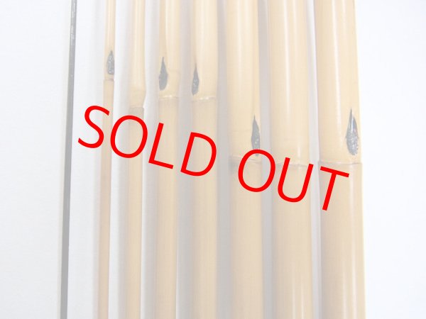 画像4: 府中竿俊作　タナゴ竿　矢竹　東作塗　真竹削り穂　八寸切り　八本継　１５６センチ