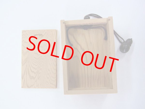 画像7: 新春初売り４０％OFF!！総屋久杉材使用　両面スライド式黒柿瓢箪根付小物道具箱