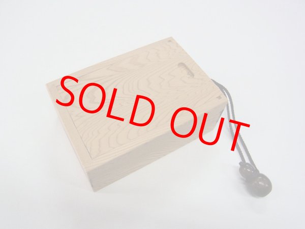 画像5: 新春初売り４０％OFF!！総屋久杉材使用　両面スライド式黒柿瓢箪根付小物道具箱