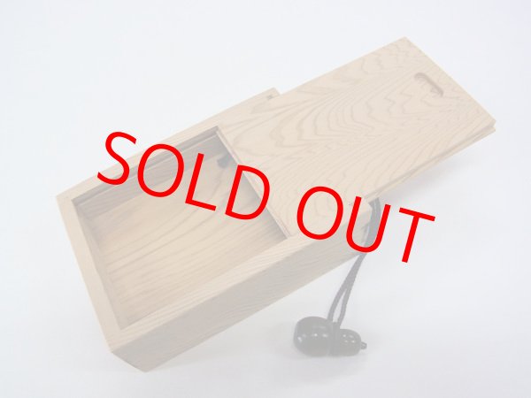 画像6: 新春初売り４０％OFF!！総屋久杉材使用　両面スライド式黒柿瓢箪根付小物道具箱