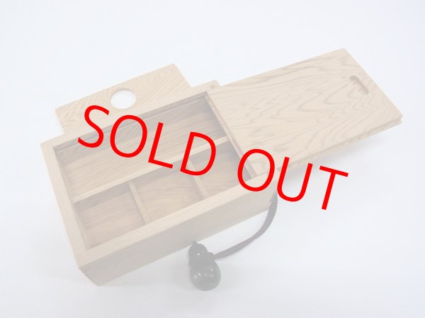 画像3: 新春初売り４０％OFF!！総屋久杉材使用　両面スライド式黒柿瓢箪根付小物道具箱