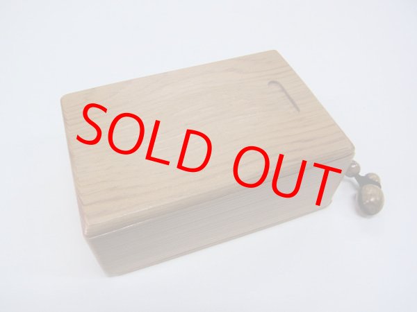 画像2: 感謝価格！会員価格２０％引き！国産杉材使用　両面スライド式黒柿瓢箪根付小物道具箱