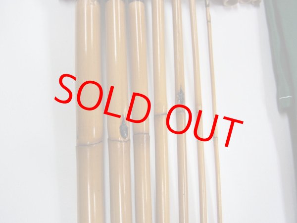 画像4: 江戸和竿　府中竿俊作　タナゴ竿　矢竹　一節揃え　三本仕舞 　金塗　鯨穂　　七本継　１３１センチ