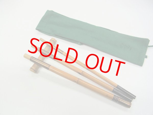 画像2: 江戸和竿　府中竿俊作　タナゴ竿　矢竹　一節揃え　三本仕舞 　金塗　鯨穂　　七本継　１３１センチ