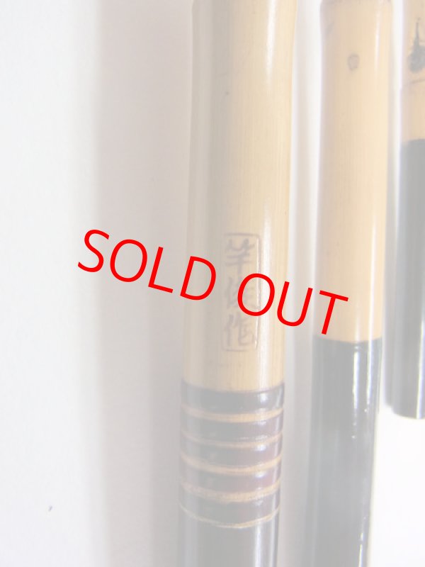 画像6: 江戸和竿　府中竿俊作　タナゴ竿　矢竹　二節揃え　二本仕舞 　東作塗　真竹削り穂　　六本継　１４４センチ