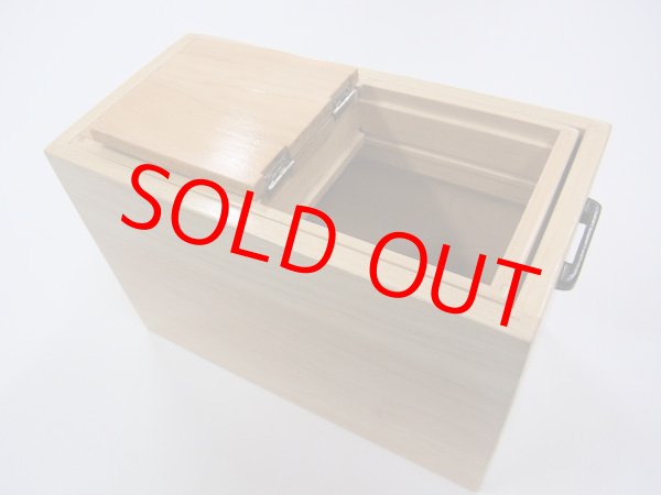 画像4: 新春初売り！４０％OFF!国産檜材使用道具箱　兼水箱　上蓋スライド開閉　なかご下スライド 　ベルト付き 