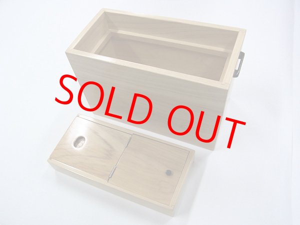 画像5: 新春初売り！４０％OFF!国産檜材使用道具箱　兼水箱　上蓋スライド開閉　なかご下スライド 　ベルト付き 