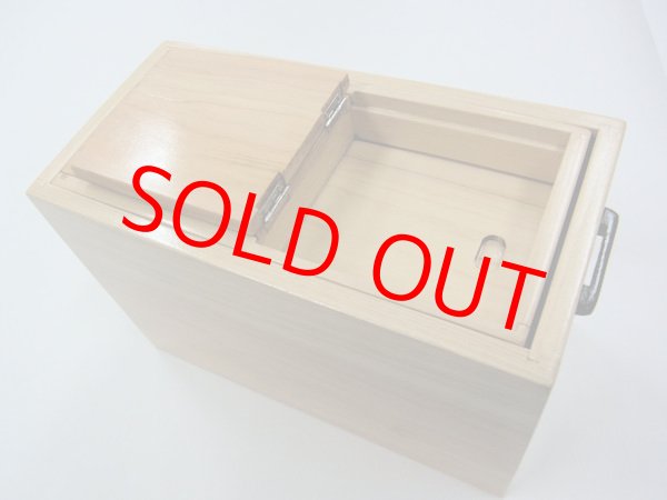画像2: 新春初売り！４０％OFF!国産檜材使用道具箱　兼水箱　上蓋スライド開閉　なかご下スライド 　ベルト付き 