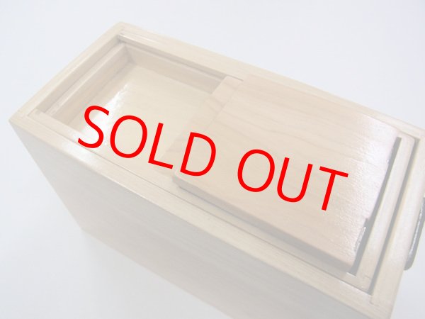 画像3: 新春初売り！４０％OFF!国産檜材使用道具箱　兼水箱　上蓋スライド開閉　なかご下スライド 　ベルト付き 