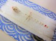 画像2: 手作りタナゴ釣り用　山吹　極小浮きプロペラ真ん中通し仕掛け　白金　モノスレッドSバターイエロー使用