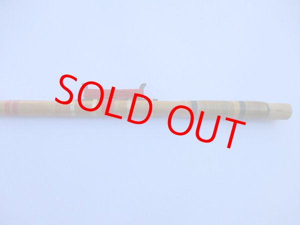 画像2: たなご屋制作　中通しよせかご（矢竹）