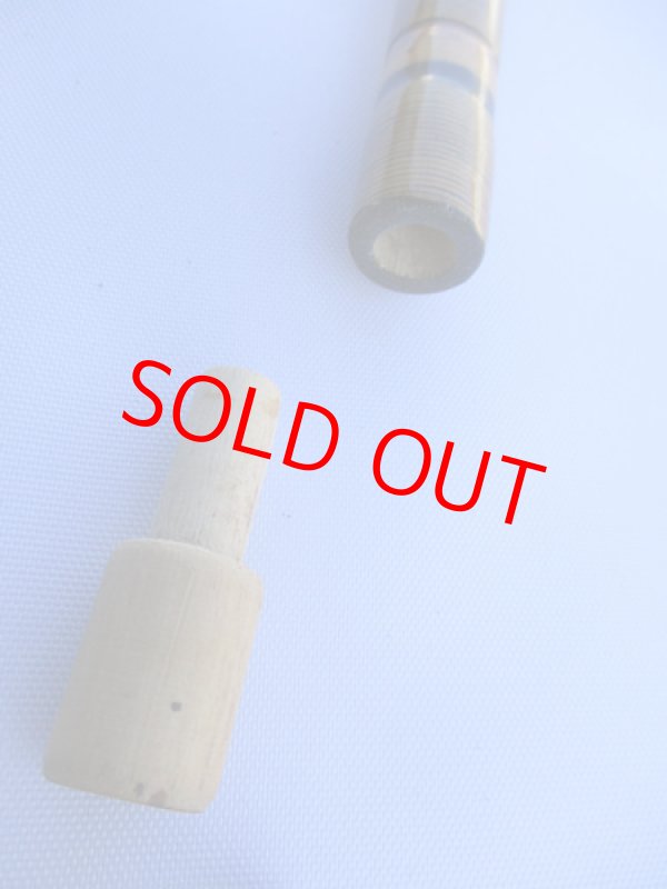 画像6: たなご屋制作　中通しよせかご（矢竹）