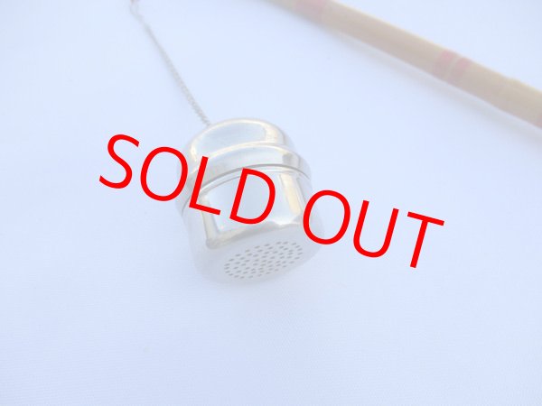 画像4: たなご屋制作　中通しよせかご（矢竹）