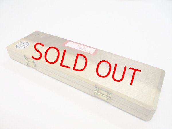 画像4: 手作り　苔水（たいすい）工房　ポケット仕掛け巻と仕掛け箱　仕掛け巻５本入り