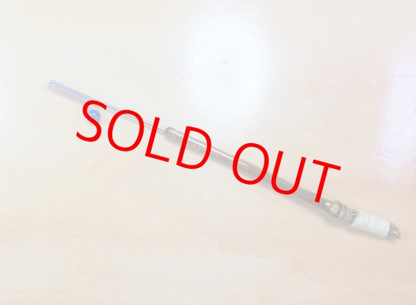 画像1: ポン太工房オリジナル針外し Type1　A色