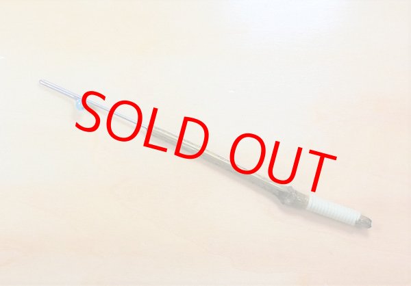 画像1: ポン太工房オリジナル針外し Type1　S色