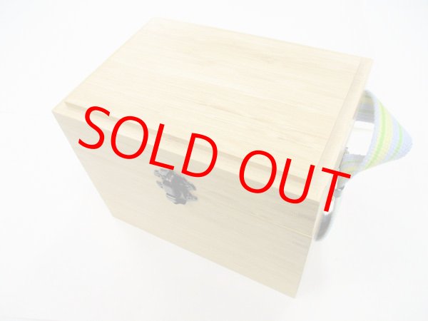 画像1: 限定品！江戸・粋　竹製道具箱　ポン太工房真竹仕掛け巻き８本入り　ベルト付き