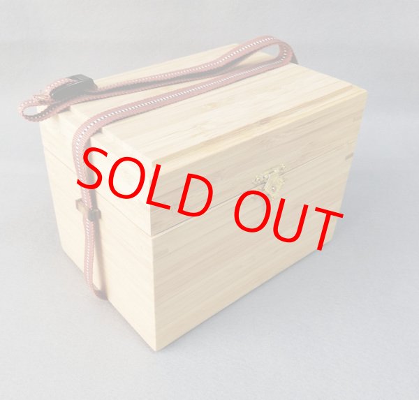 画像2: ポン太工房製作　オリジナル合切箱