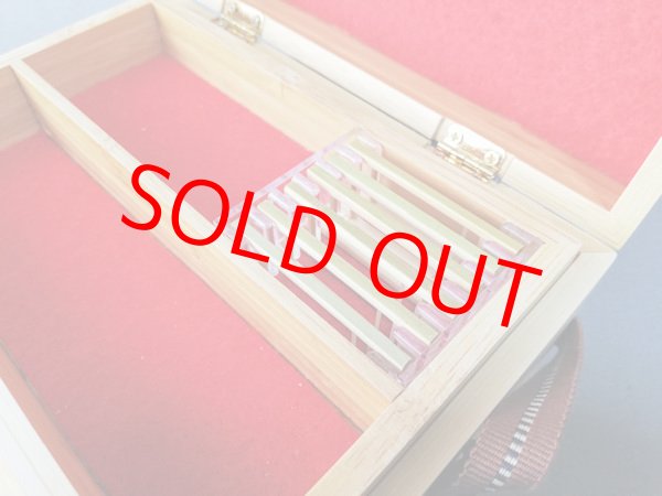 画像6: ポン太工房製作　オリジナル合切箱