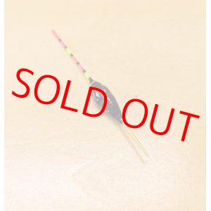画像: 期間限定（４月１日〜４月１１日）販売！ポン太工房　新作トップ付き在来タナゴ釣り用斜め通し立ち浮き　パープル系