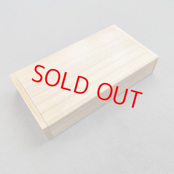 画像6: ポン太工房オリジナル　仕掛け箱セット