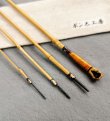 画像3: ポン太工房 オリジナル和竿　布袋竹４本継　全長５３，４センチ