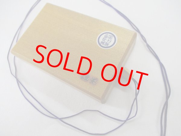 画像5: レトロ　手作り　苔水（たいすい）工房　鮎友釣り錨針入れ箱