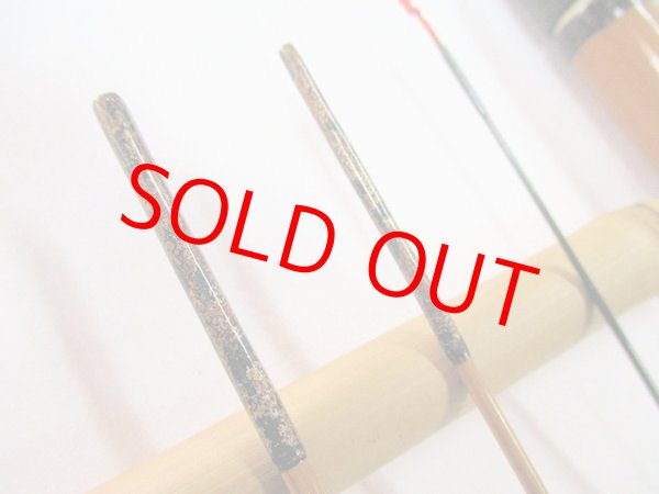 画像4: 新作　竿昭作　たなご竿　朱緑梨地粉研ぎ出し　矢竹　真竹削り穂 　三本継ぎ　一尺五寸　 