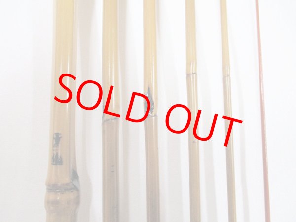 画像4: 川口和竿　高一作（銘有り）　タナゴ竿　矢竹　真竹削り穂　布袋握り　六本継ぎ　　三本仕舞　朱塗り