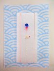 画像1: 手作りタナゴ釣り用　山吹　極小浮きシモリ仕掛け　プロペラ真ん中通し仕掛け　藍桃ライングラデーション　モノスレッドSブラウン使用