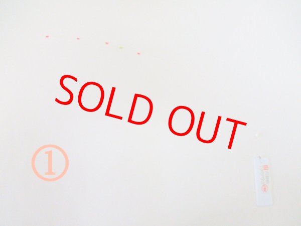 画像2: 童夢新作　水中ウキ逆シモリ仕掛け　ハリス止め　重り付き　ロデウス１