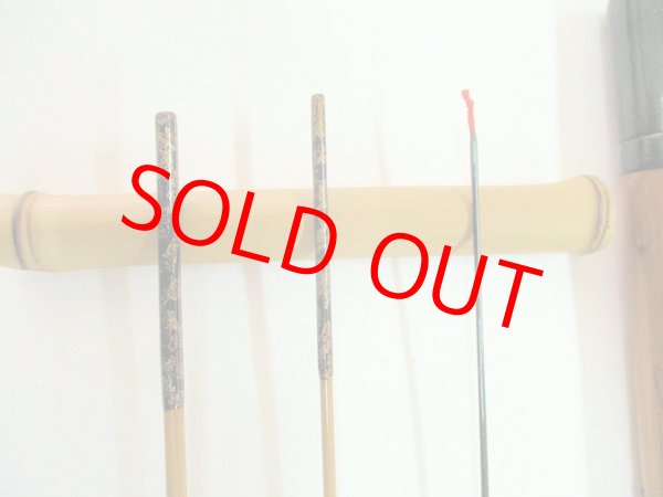 画像2: 新作　竿昭作　たなご竿　朱緑梨地粉研ぎ出し　矢竹　真竹削り穂 　三本継ぎ　二尺 