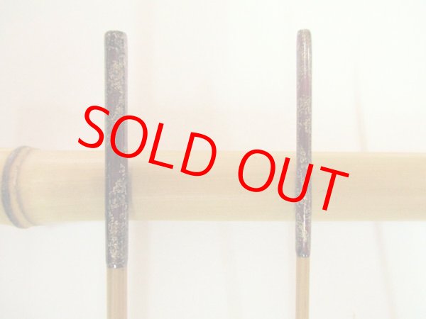 画像6: 新作　竿昭作　たなご竿　朱赤梨地粉研ぎ出し　矢竹　真竹削り穂 　三本継ぎ　一尺二寸