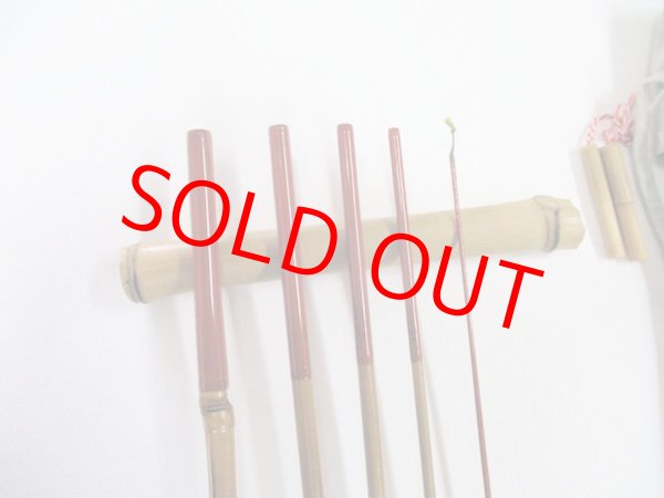 画像2: 感謝価格！川口和竿　高一作（銘無し）　タナゴ竿　矢竹　真竹削り穂　布袋握り　五本継ぎ　朱塗り