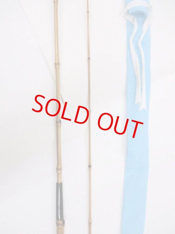 画像6: 感謝価格！送料込み！オリジナルタナゴ竿　布袋竹印籠継　黒段巻き　二本継　全長約１５６，５センチ　竿袋付き　