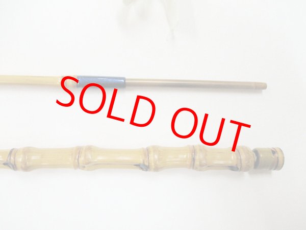 画像7: 感謝価格！オリジナルタナゴ竿　布袋竹印籠継　藍色段巻き　三本継　全長約１３５センチ　竿袋付き　