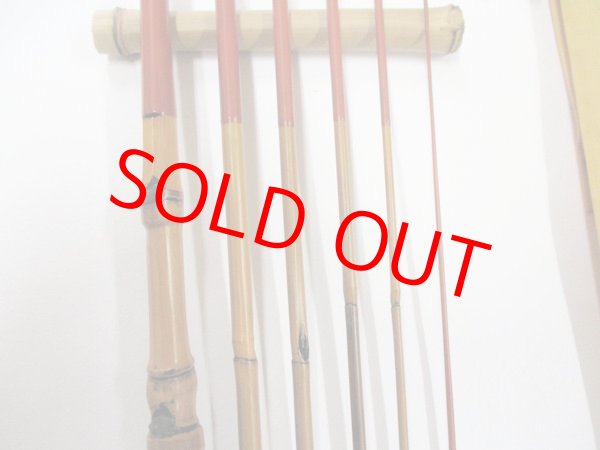 画像4: 感謝価格！川口和竿　高一作（銘無し）　タナゴ竿　矢竹　真竹削り穂　布袋握り　六本継ぎ　朱塗り